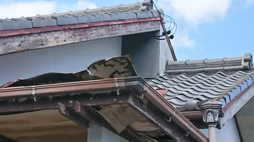 台風で破損した屋根を火災保険で屋根修理（自己負担なし・愛知県一宮市） - おうちの修理相談窓口